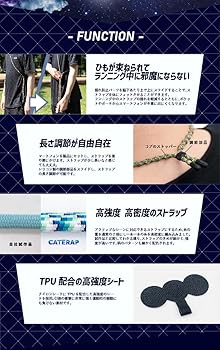 Amazon.co.jp: CATERPY[キャタピー] MAKUAKEで紹介されました